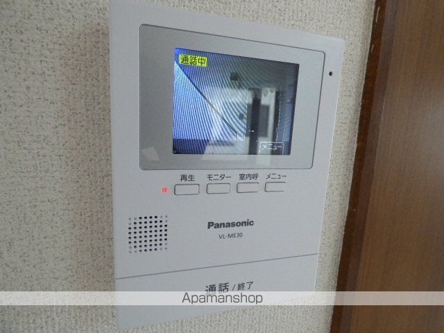 宮崎台ハイツの内装写真