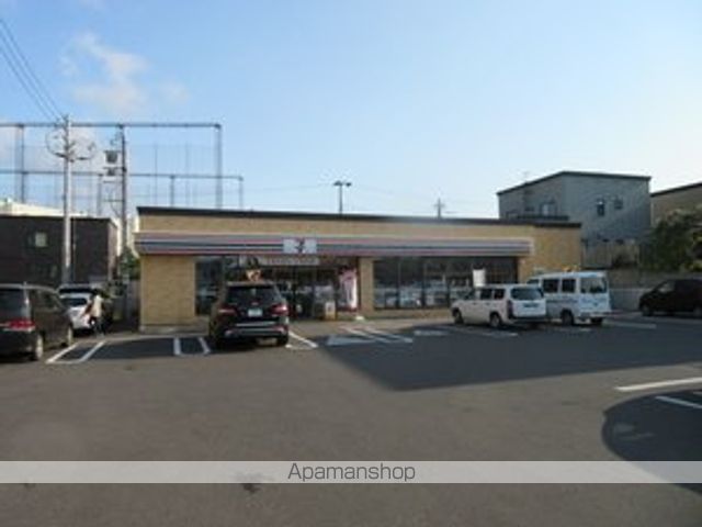 札幌西月寒団地5号棟の周辺写真