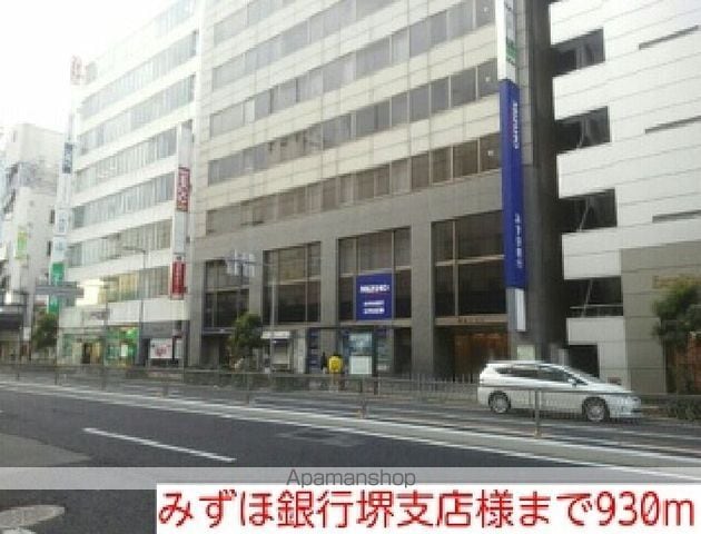 サウスレジデンス　ミヤビ 102 ｜ 大阪府堺市堺区北庄町３丁2-10（賃貸アパート1K・1階・31.65㎡） その13