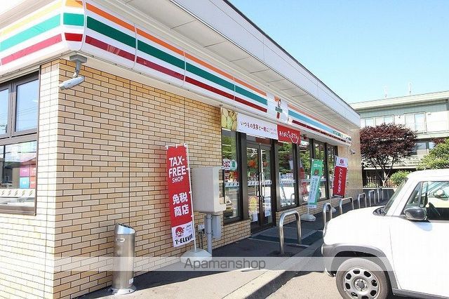 detached 北海道千歳市富丘１丁目4-18-3

地図を見る