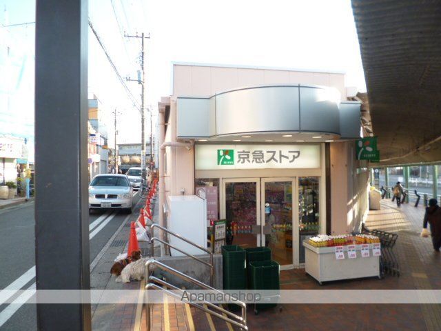 レオパレスブライトハイムの周辺写真