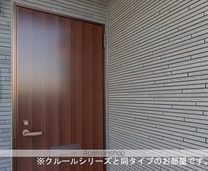 フェリーチェ[1LDK/43.61m2]のエントランス1