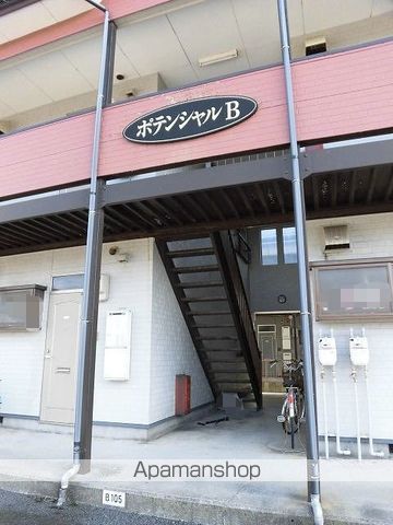 ポテンシャルの玄関写真