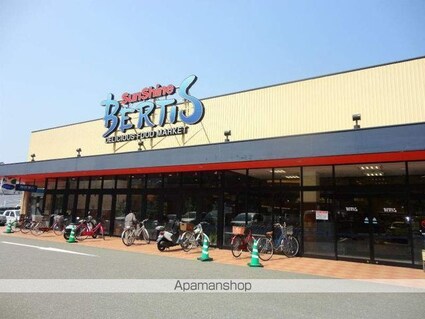 コーポ西村Ⅰ[2DK/34.78m2]の周辺4