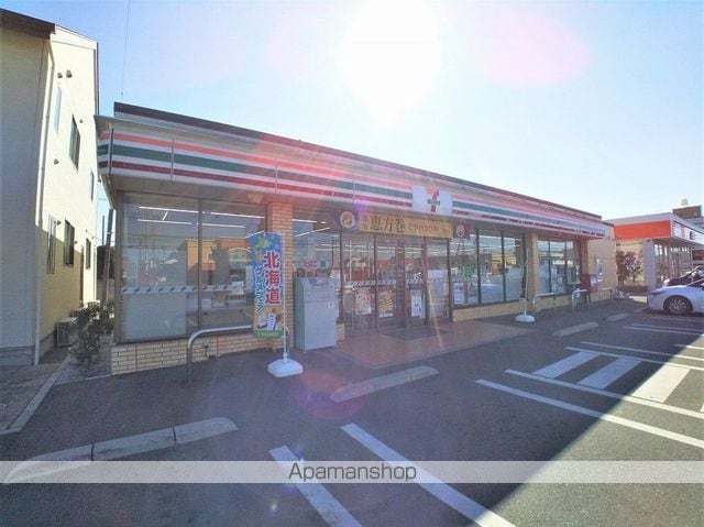レオパレス北五反田の周辺写真
