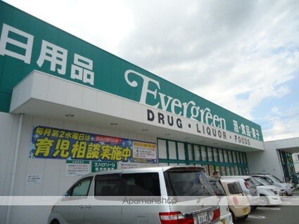 和歌山県和歌山市毛見[2LDK/52.33m2]の周辺4