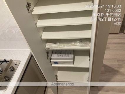 リビオレゾン千代田岩本町ルジェンテ[1R/25.03m2]の収納2