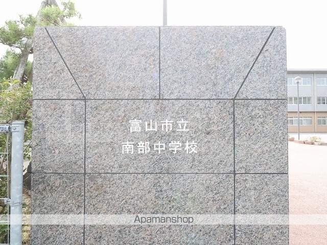 ヴィベール磯部の周辺写真