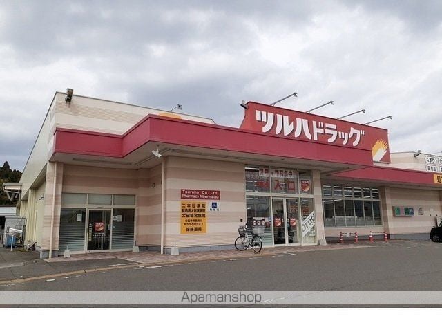 若宮ハイムの周辺写真