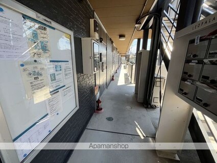 レオパレス松山インター[1K/31.33m2]のその他部屋・スペース