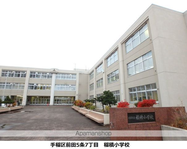 フィガロ稲積公園の周辺写真