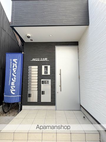 AK22土古町の玄関写真