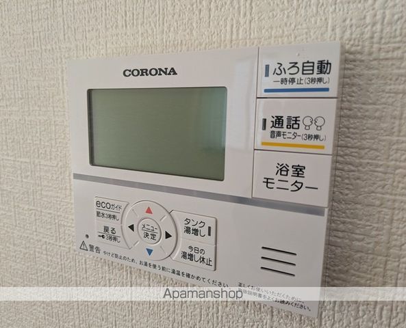 大針2丁目戸建の内装写真
