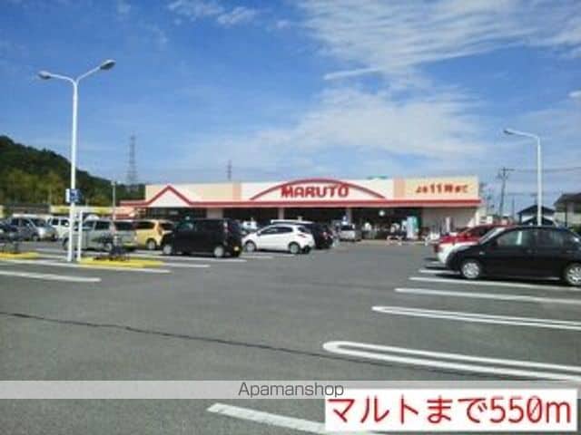 エクセレント・川田の周辺写真