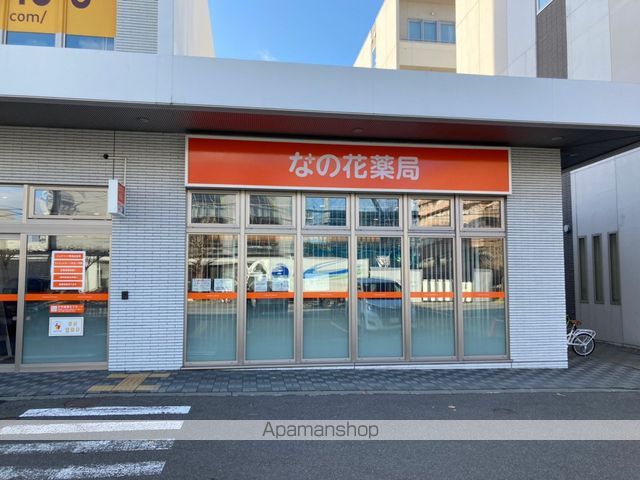 R4TMビルの周辺写真