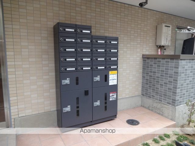 レヴィアのその他写真