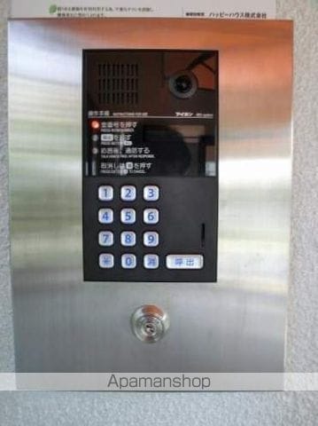 クレストG34の外観写真