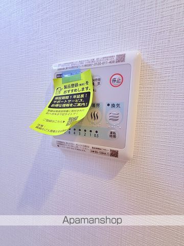 SPLENDIDE SHINOSAKA VIIIの内装写真