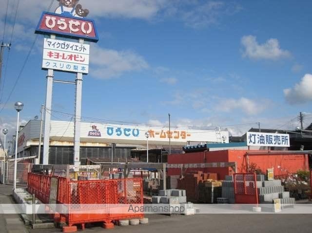 スカイハウスの周辺写真