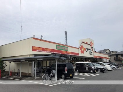 レオパレスマーブル代継[1K/19.87m2]の周辺2