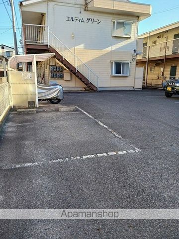 エルディムグリーンのその他写真