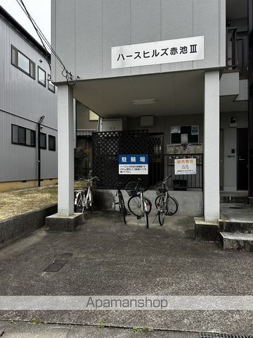 ハースヒルズ赤池IIIの外観写真