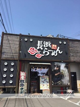 Ｎ＆Ｈ[1LDK/42.16m2]の周辺6