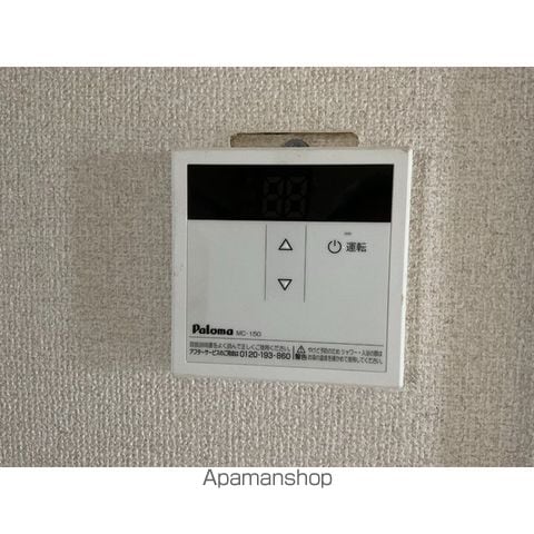 光ハイツの内装写真