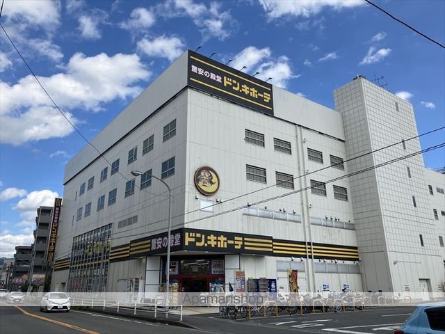 ブランフィルズ鶴間の周辺写真