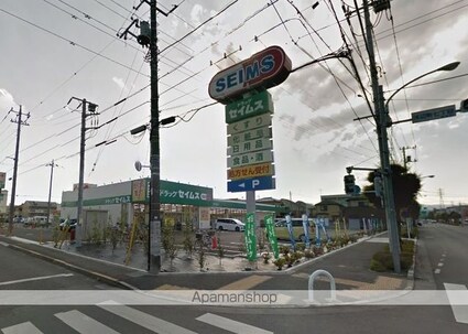 ハウス・ワイティ[1DK/34.37m2]の周辺4