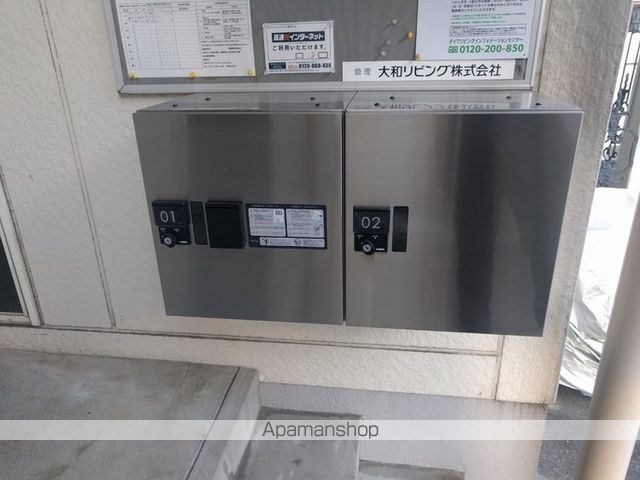 ファミールユタカ Aの内装写真