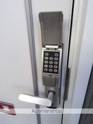 クリアコート[1K/21m2]のセキュリティ