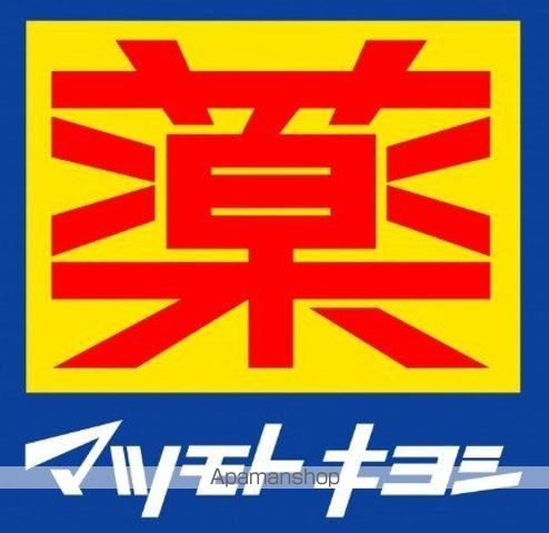リブリ・グレイス 東大宮の周辺写真