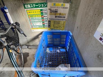グランドゥール高松[1K/25.65m2]の共用部3