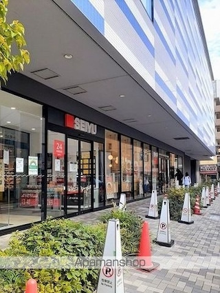 メゾン　ブランドブラン[1K/24.48m2]の周辺1