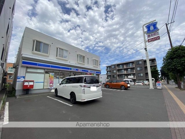 ヴィラフェリーチェ平岸の周辺写真