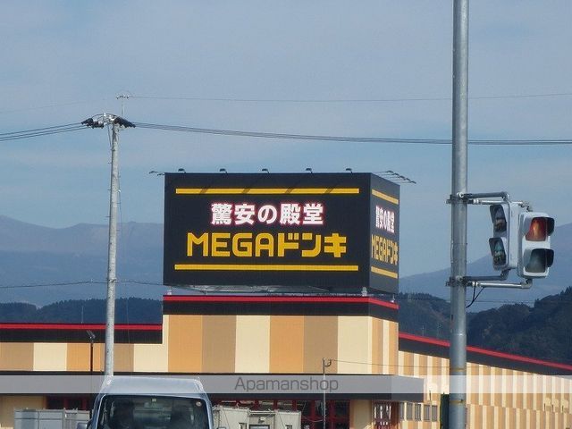 サニーブライト霧島の周辺写真