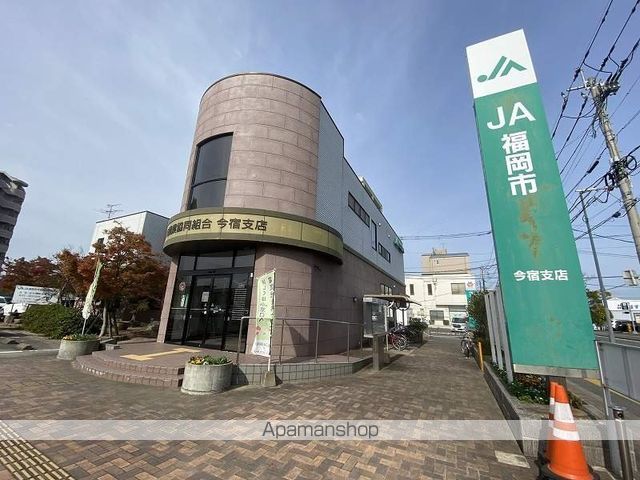 ハートマンションの周辺写真