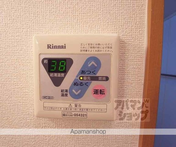 ヴァンガードの内装写真