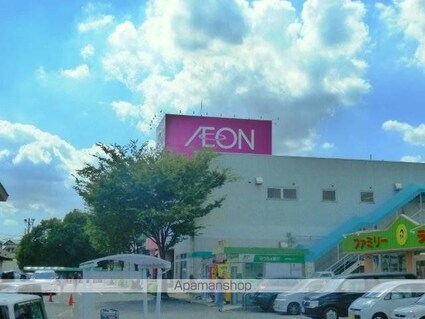 Ｃａｓｔｏｒ（カストル）[1LDK/39.68m2]の周辺3