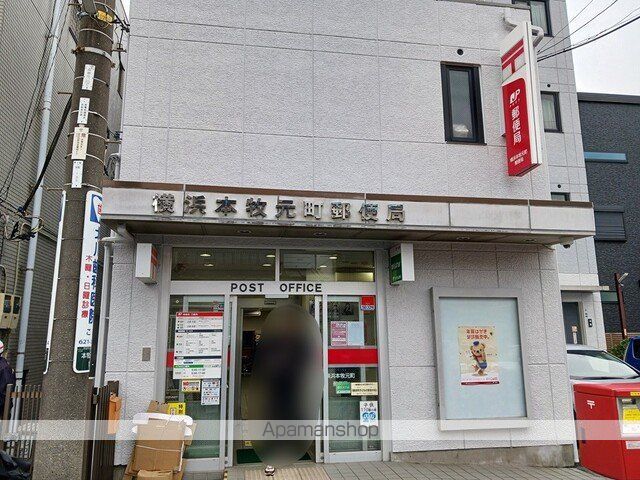 ポルテボヌール本牧の周辺写真