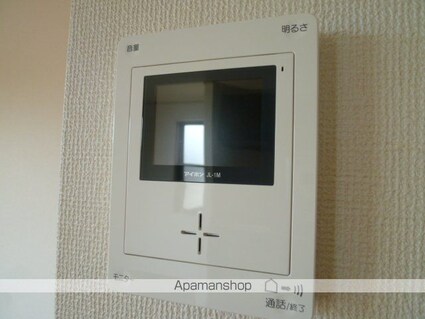 セントラルコートＮ　Ａ棟[2LDK/67.92m2]のセキュリティ