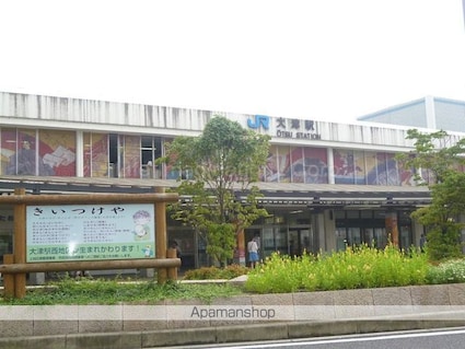 グレイス長等[1R/32.3m2]の周辺9