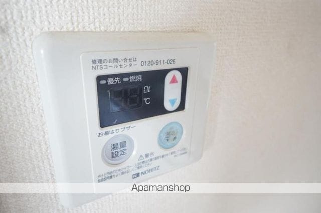 ＨＡＭＡＤＡ　ＢＬＤ[2LDK/59m2]の内装6