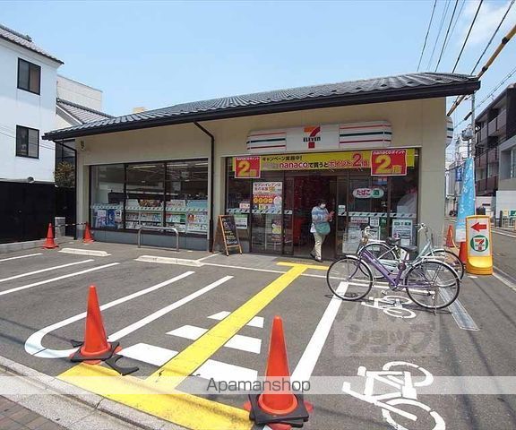 エスリード伏見桃山グラセントの周辺写真