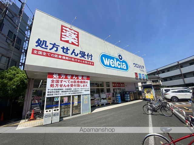 FS谷塚APの周辺写真