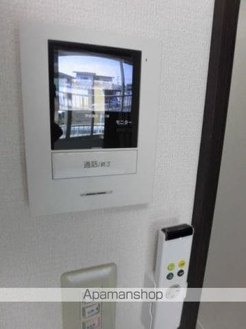 エコルセZAOの内装写真