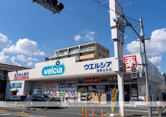 アヴァンスお花茶屋の周辺写真