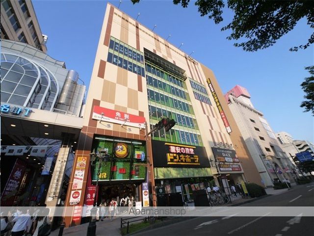 アニバーサリー上杉の周辺写真