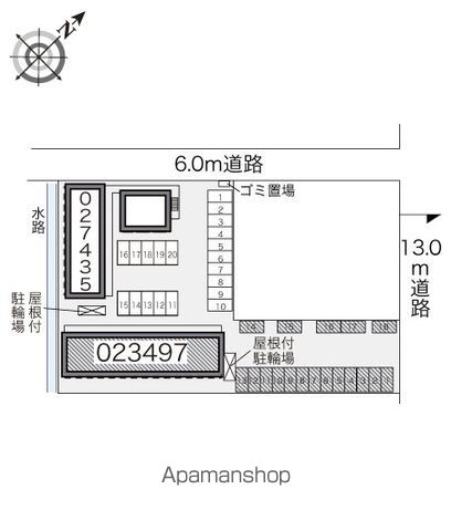 レオパレスルポ アベイユ Kのその他写真